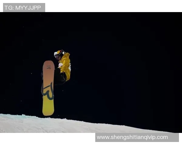 世界雪联滑雪大跳台世界杯北京站 苏翊鸣夺冠